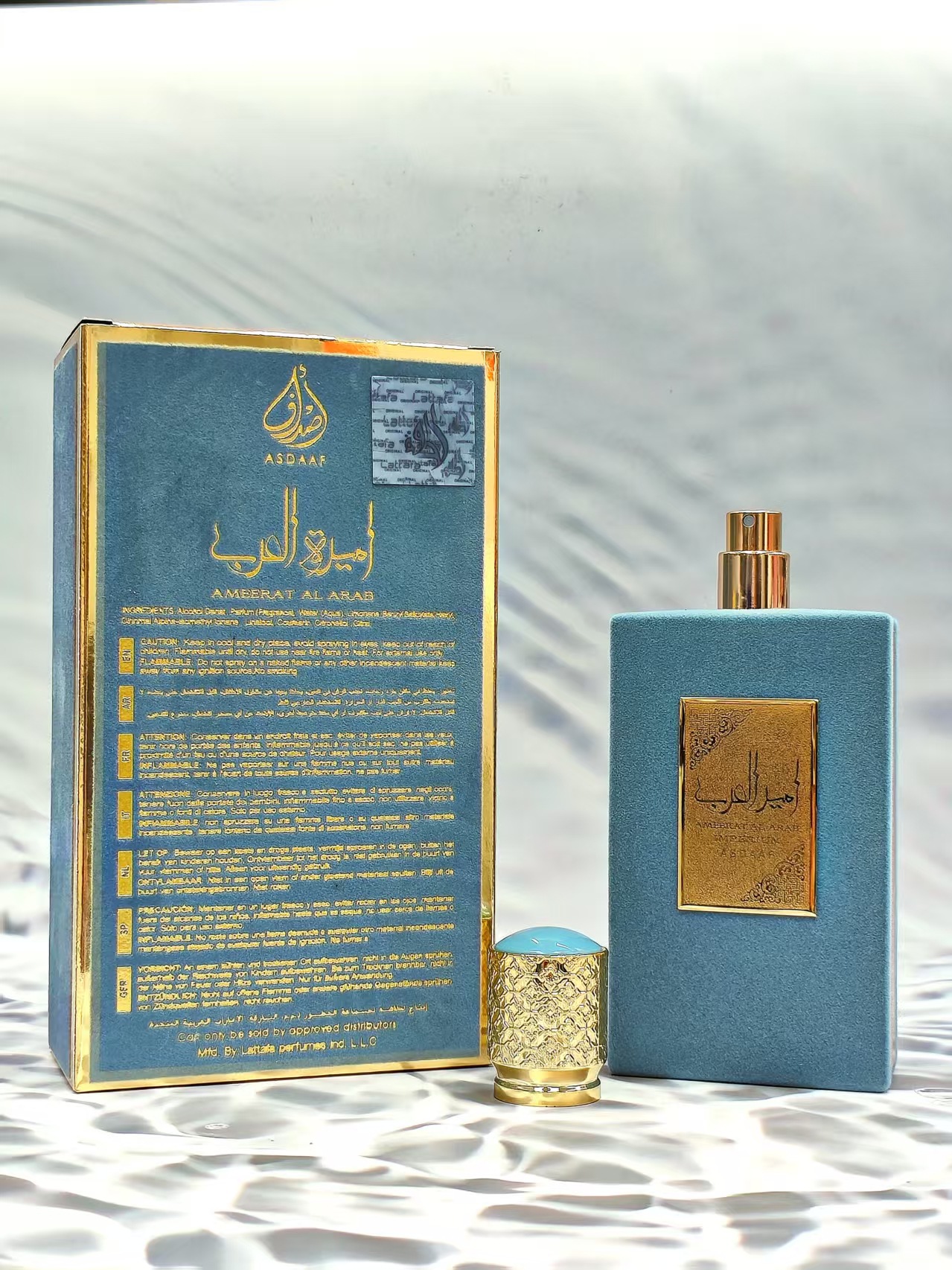 Arab princess men and women perfume Dubai Middle East red flannelette popular perfume - Image 6