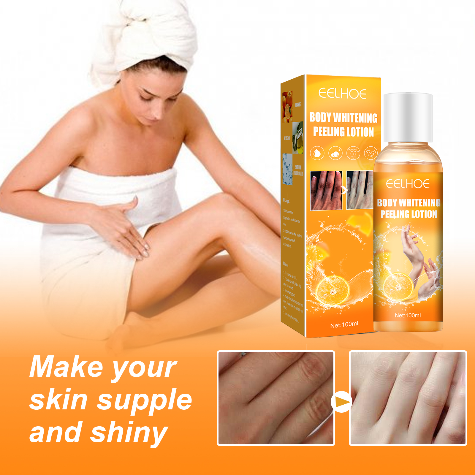 EELHOE Blackening Whitening Gel, Repair Hydrating Brightening Skin Melanin Removal Gel - Image 4