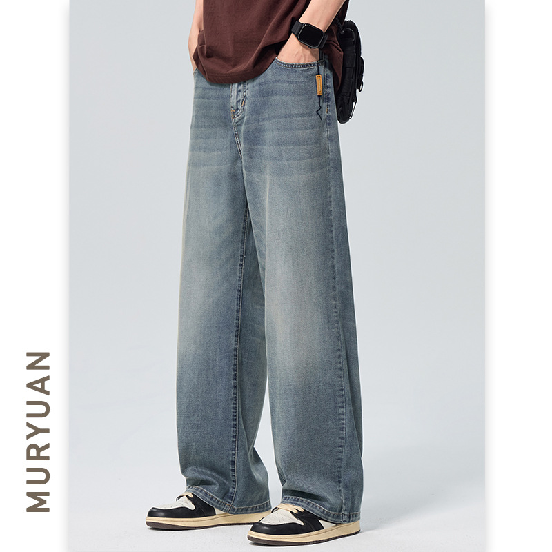 Men's Tencel Lyocell Jeans Style Loose Drape Straight Leg Pants - Image 3
