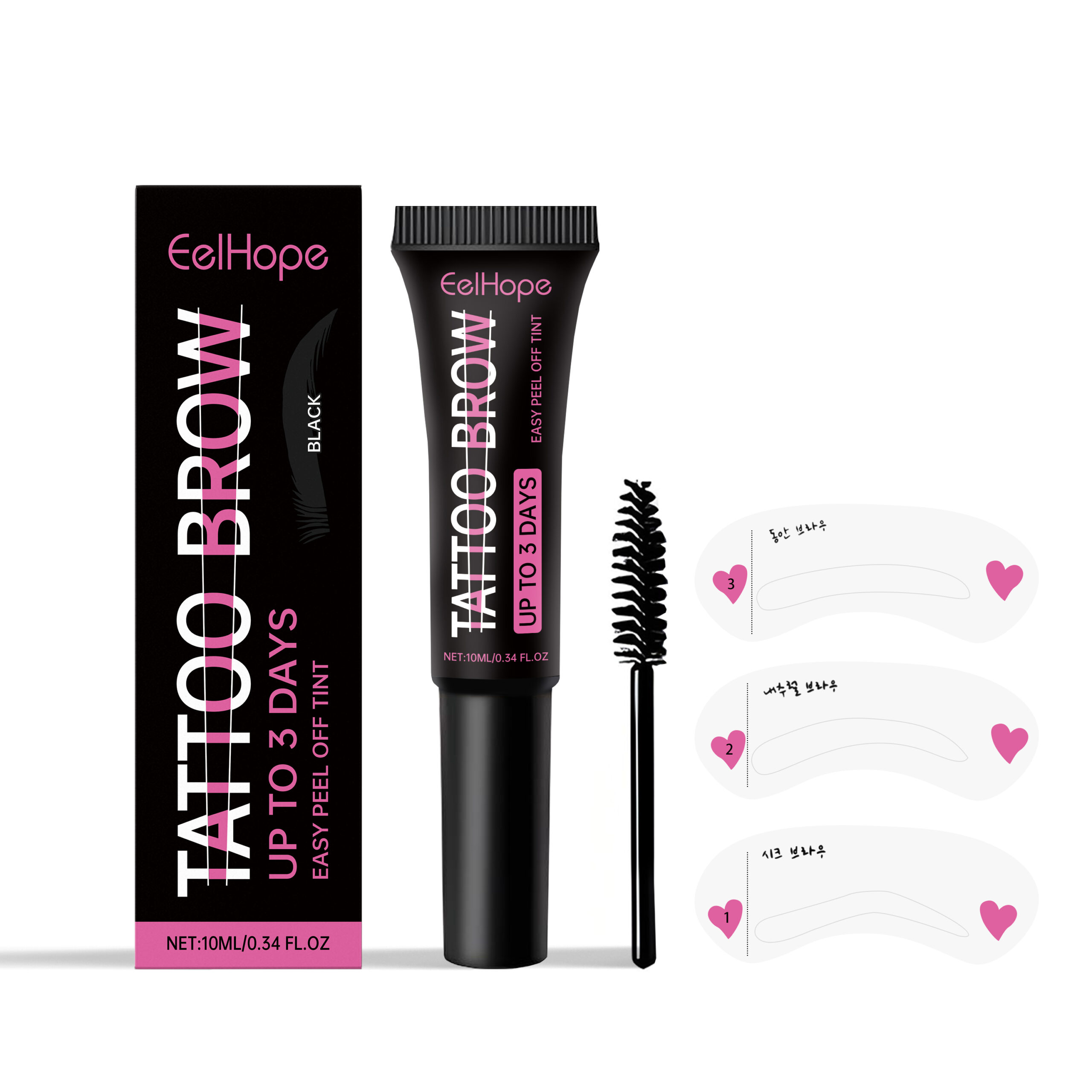 Eelhope Eyebrow Gel For Long-Lasting Natural Color Moisturizing And Nourishing Eyebrow Care - Image 4