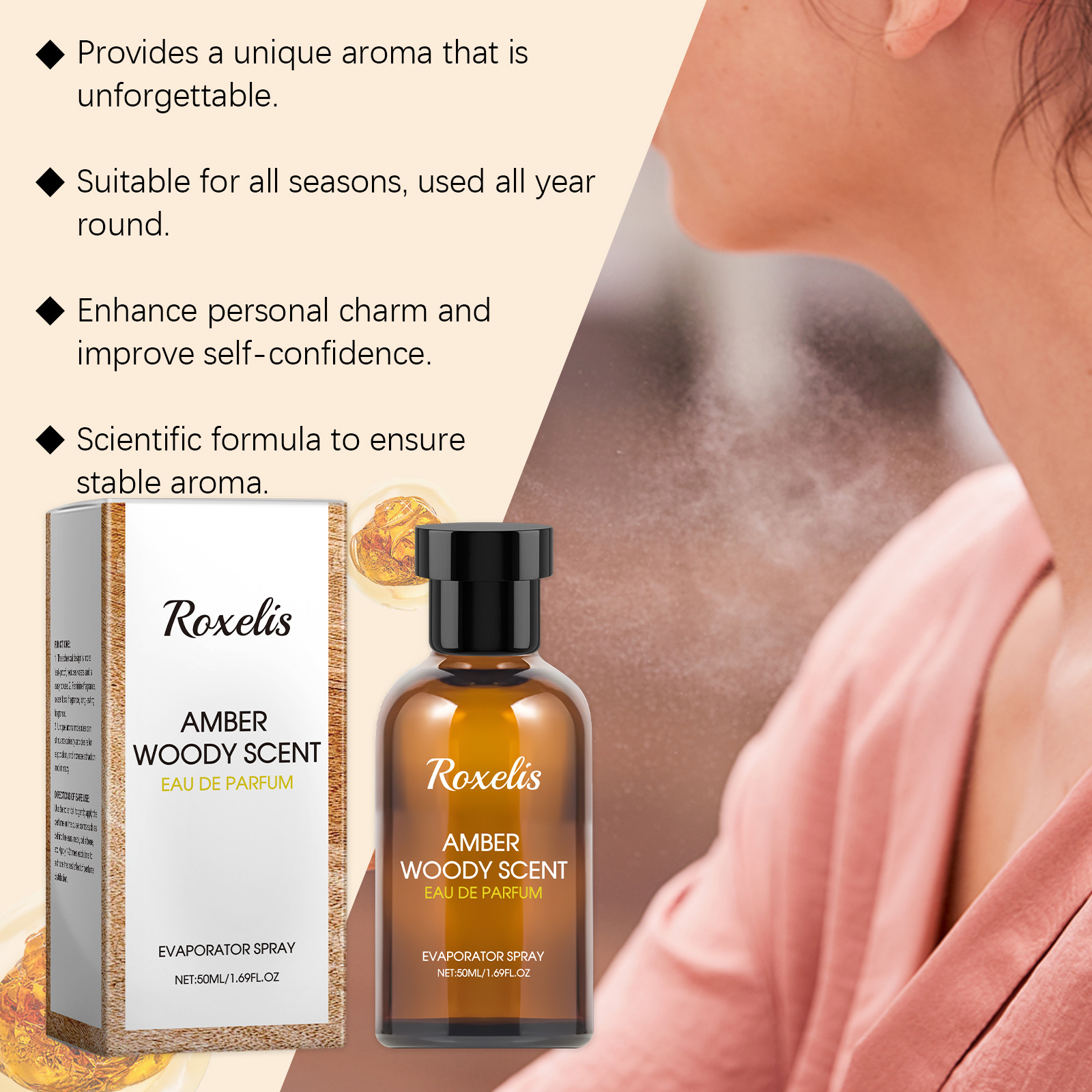 Roxelis Amber Wood Light Essential Oil Fresh And Elegant Wood Scent Exudes Charm Fragrance Long-Lasting Portable Perfume - Image 4