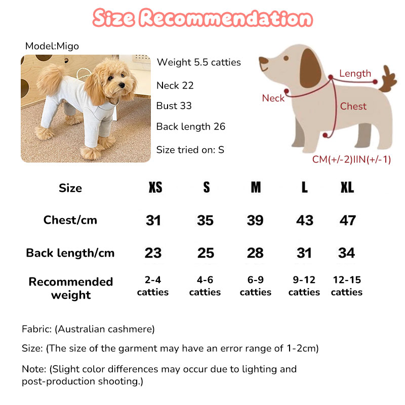 Elastic Pet Onesie, Four-Legged Pajamas for Small to Medium Dogs, Cream Color, Cozy Home Base Shirt, Warm Winter Dog Clothes - Image 10