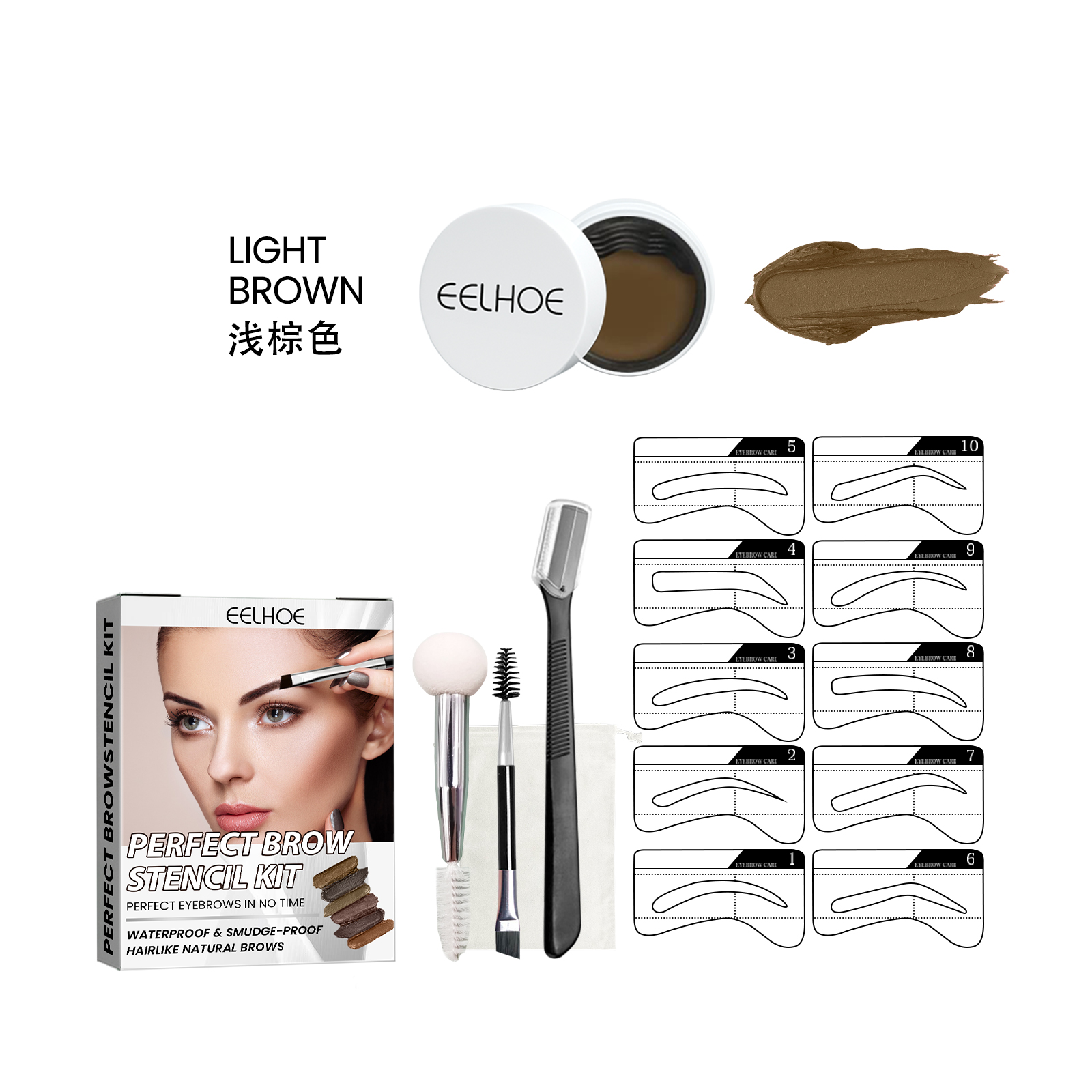 EELHOE Perfect Brow Stencil Kit, Waterproof Smooth Easy Color No Smudge No Makeup Natural Three-Dimensional Eyebrow Cream - Image 2