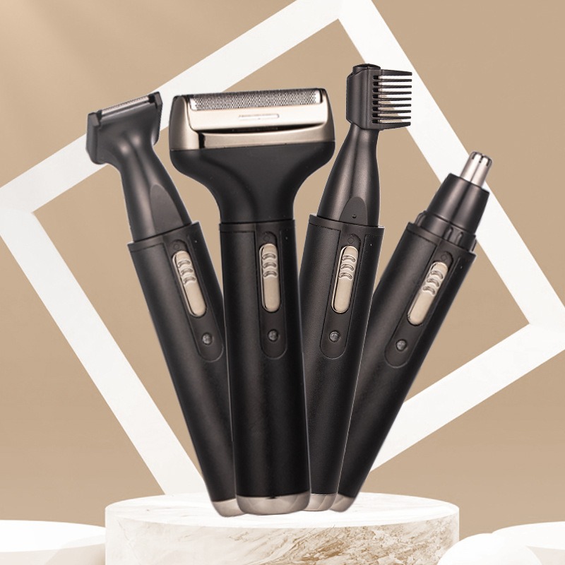 New Men's 4 in 1 Electric Razor Nose Hair Sideburns Knife Trimmer Eyebrow Grooming Set Compound - Image 2