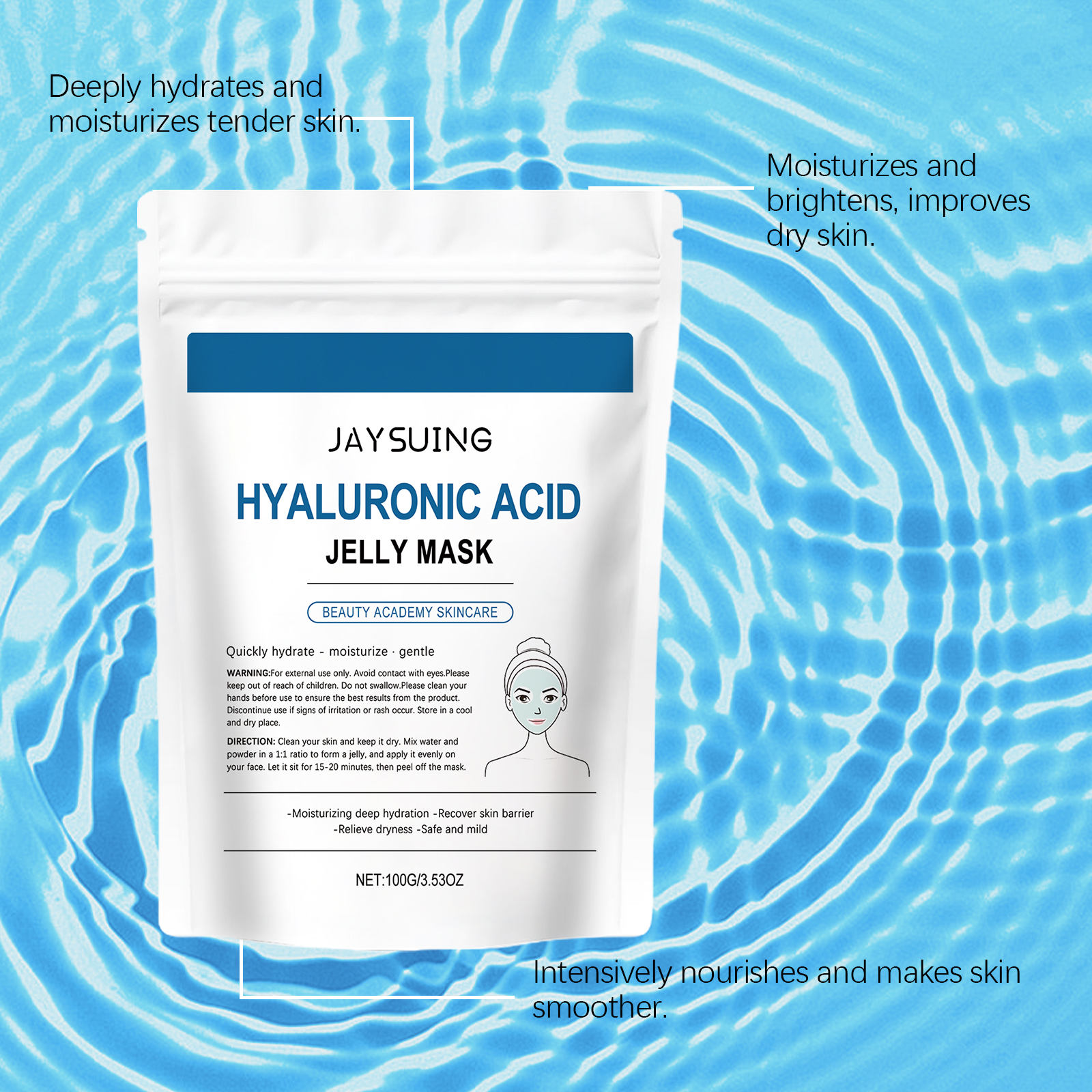 Jaysuing Hyaluronic Acid Moisturizing Mask, Gently Hydrates And Moisturizes Tender, Smooth And Delicate Skin - Image 3