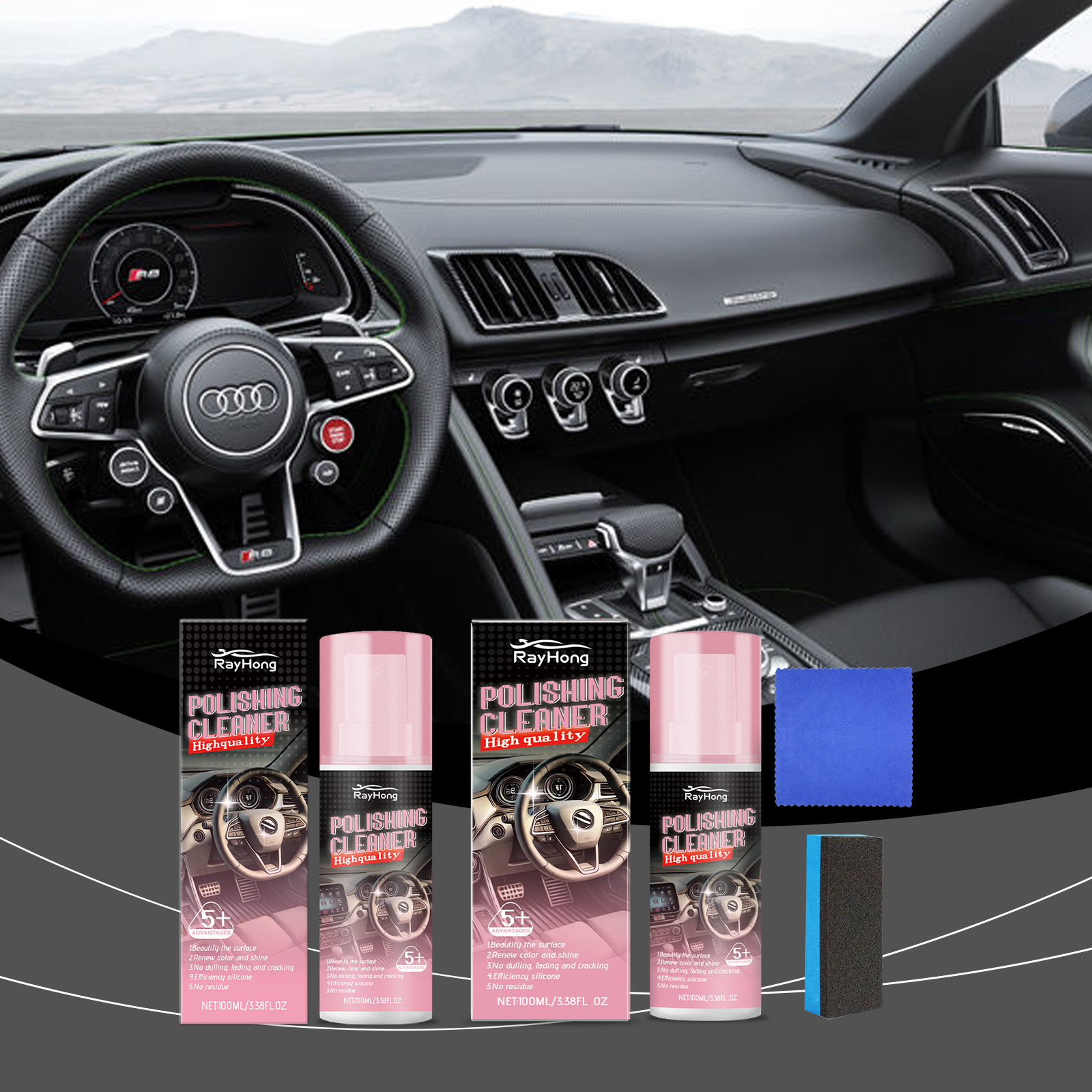 Rayhong Automotive Interior Polishing Agent (Including Tools) Automotive Leather Interior Maintenance, Cleaning, Care, Polishing And Refurbishment Agent - Image 2