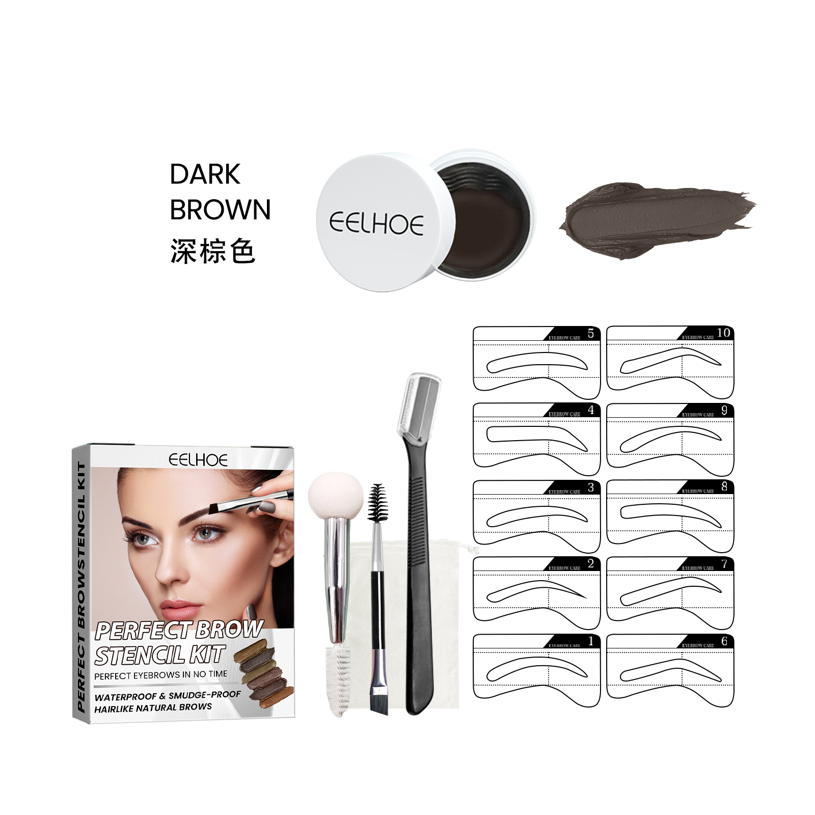 EELHOE Perfect Brow Stencil Kit, Waterproof Smooth Easy Color No Smudge No Makeup Natural Three-Dimensional Eyebrow Cream - Image 8