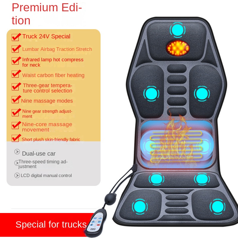 Car and Home Cervical Massager Multi-functional Heating Vibration Neck and Back Massage Cushion Seat Pad - Image 7