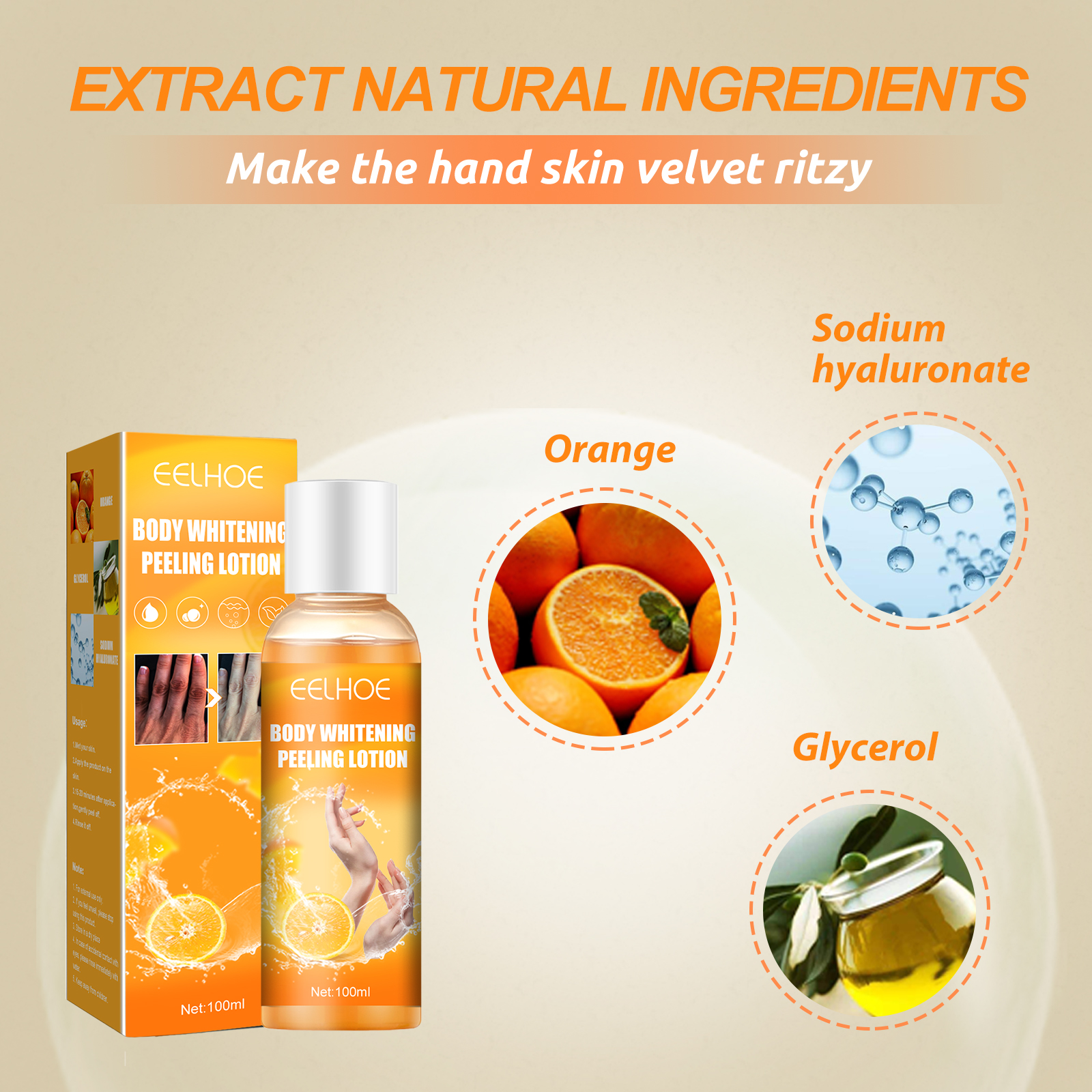 EELHOE Blackening Whitening Gel, Repair Hydrating Brightening Skin Melanin Removal Gel - Image 5