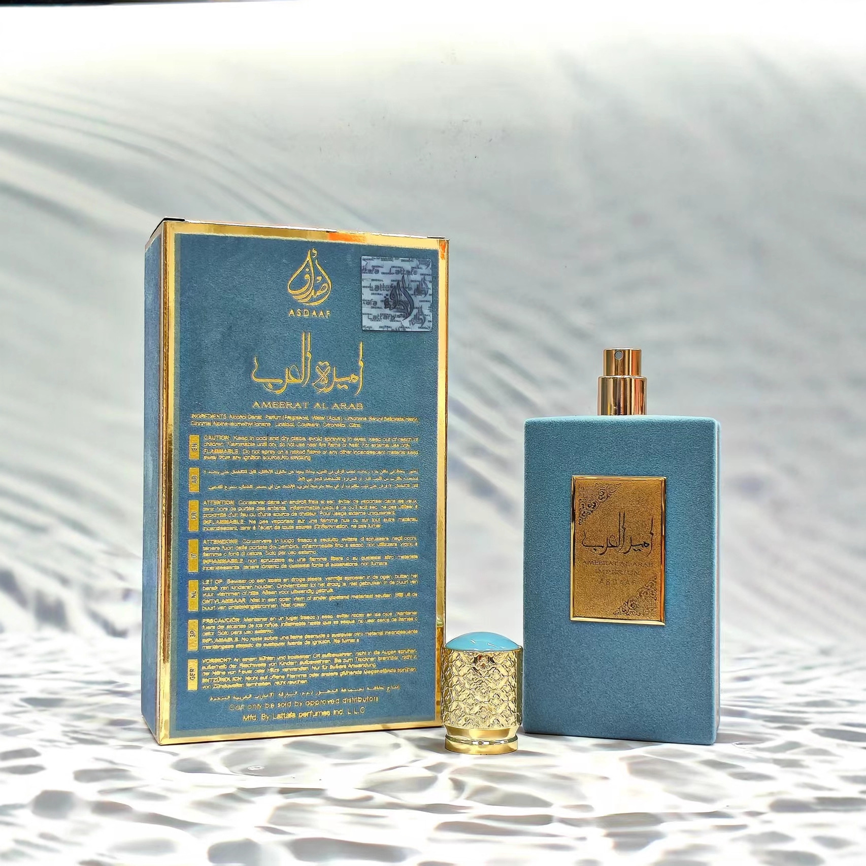 Arab princess men and women perfume Dubai Middle East red flannelette popular perfume - Image 4