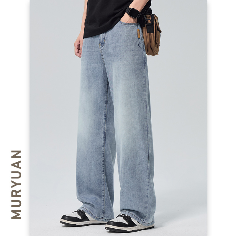 Men's Tencel Lyocell Jeans Style Loose Drape Straight Leg Pants - Image 7