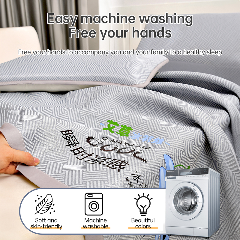 600D Carbon Fiber Summer Mat, Natural Ice Vine Cooling Mat, Can, Naked-sleep Cool Mattress, Pillowcase - Image 9